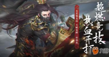 你喜欢的人会喜欢你吗?-一个全新的红迪网平台