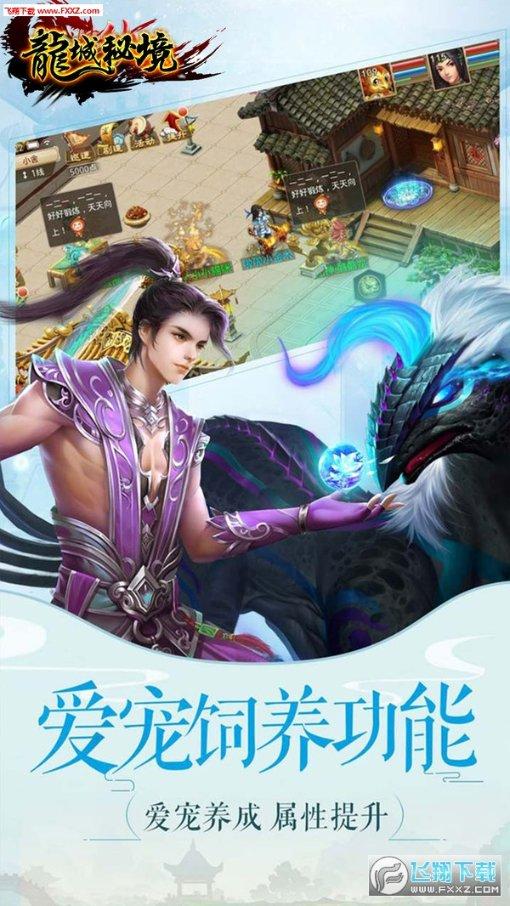 放牛班的春天专业影评-一个汇集信息的红迪网论坛