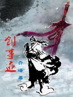 创作猫