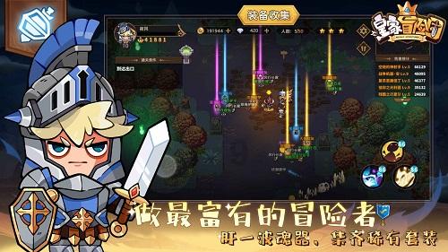 美图秀秀下载2023最新版