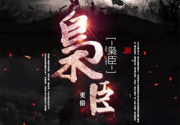 想知道?来红叶服装厂一车间计划10天做480套服装,实际______,实际多少天完成任务问答交流平台找答案吧!