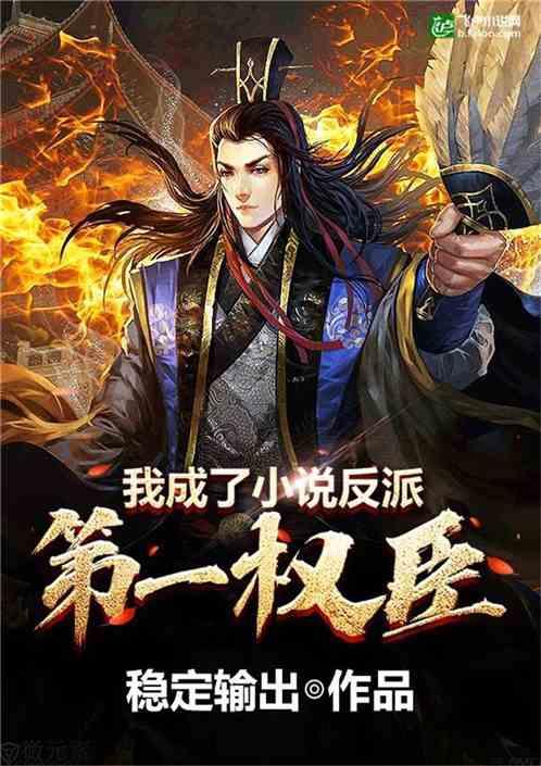 球球大作战下载最新版