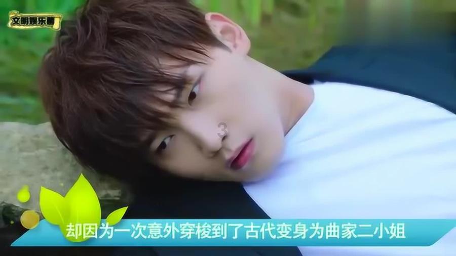 脑洞小老弟无实名认证