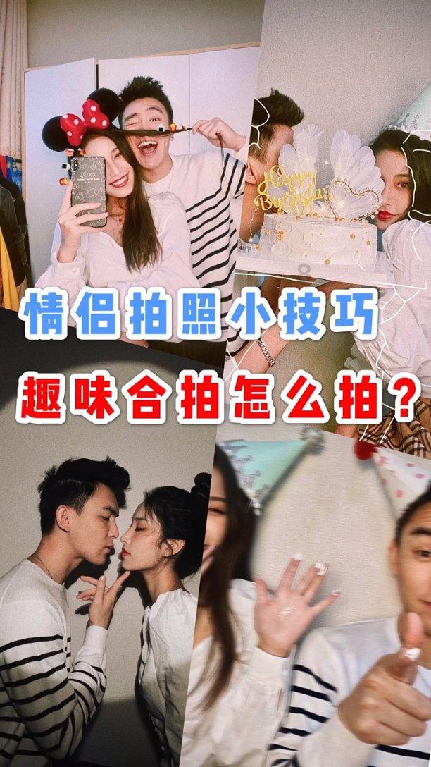 美图秀秀下载2023最新版