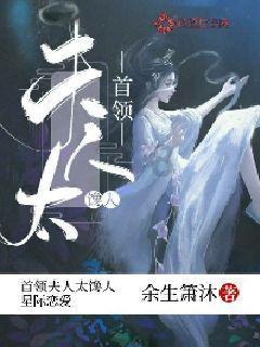 情侣身高差多少最好？