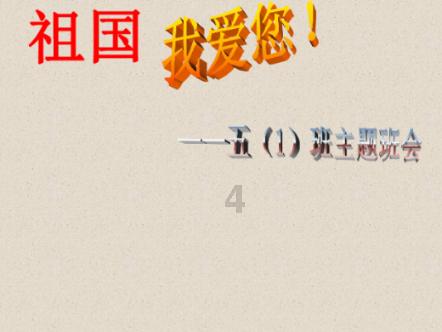 男女恋爱有不同观点是好事还是坏事?-知识星球平台,开启你的知识之旅!