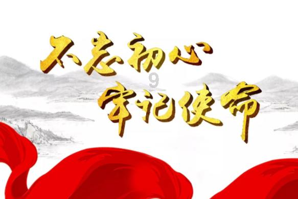 燃烧吧大脑装瓶子游戏