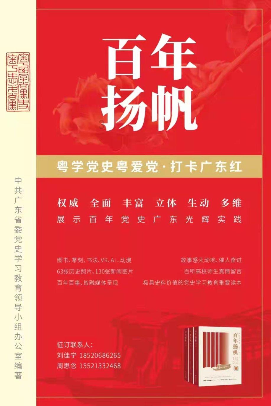 深入了解冷知识的暑假想去爬山,川渝周边有哪些一天就可以往返的景点推荐?平台,轻松涨知识