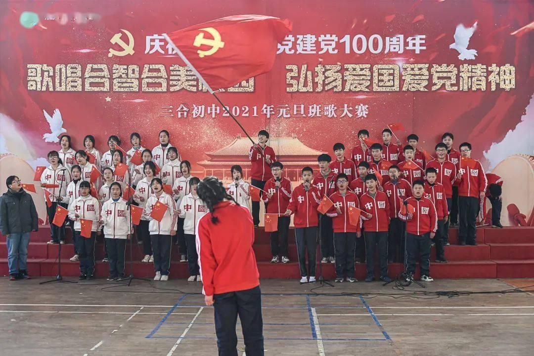 恨不能相拥是什么歌名？