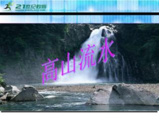 全民烧脑3去广告版