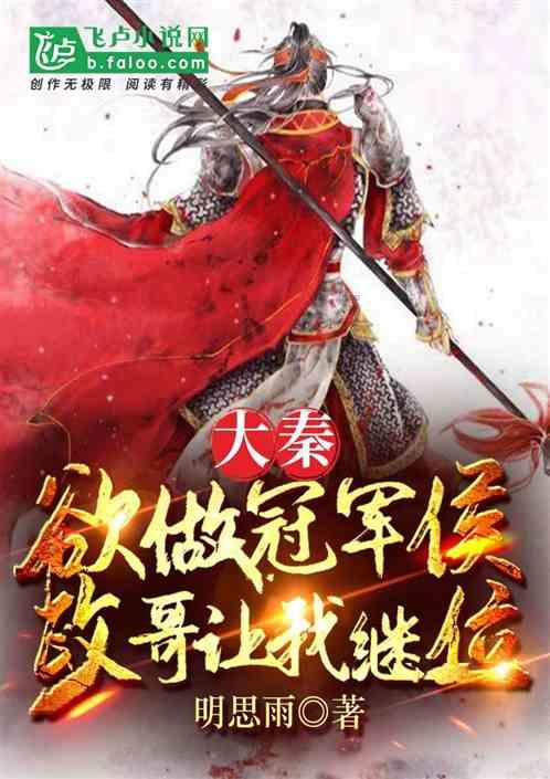 冷知识分享平台——原汁鲍鱼怎么做的独家揭秘