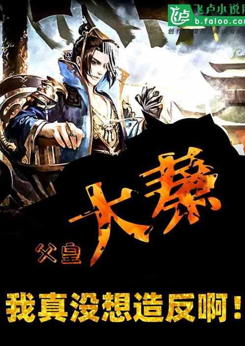 美图秀秀下载2023最新版